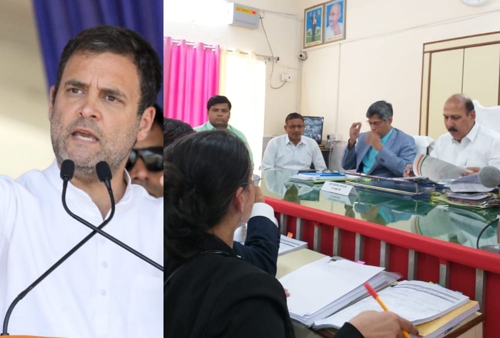 Decision on the validity of Rahul Gandhi nomination papers today