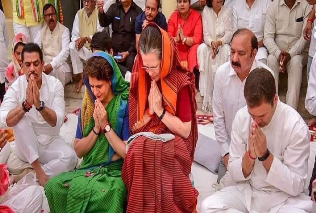 big astro prediction about Rahul Gandhi Horoscope 2019
