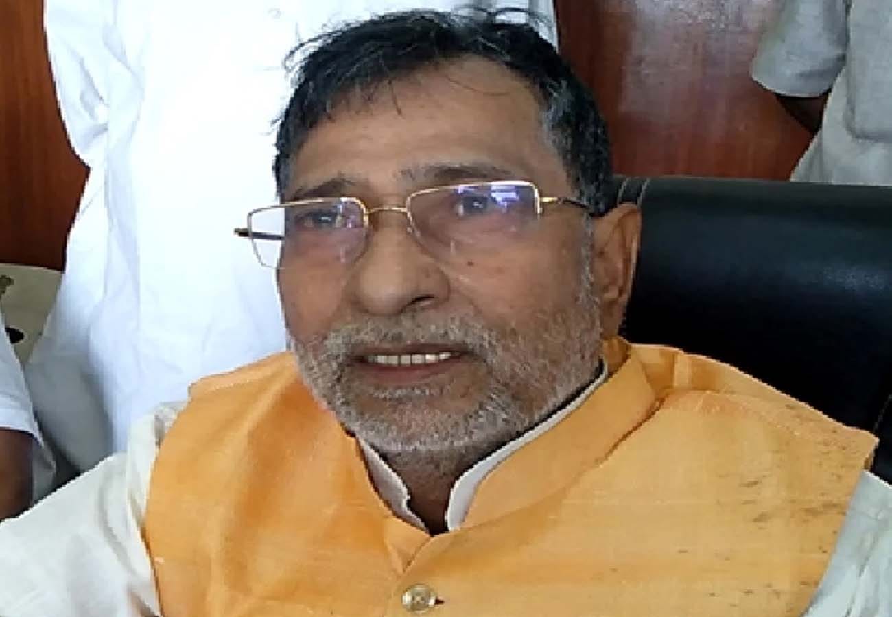 Ram Govind Chaudhary gave statement against CM Yogi, lok sabha election 2019