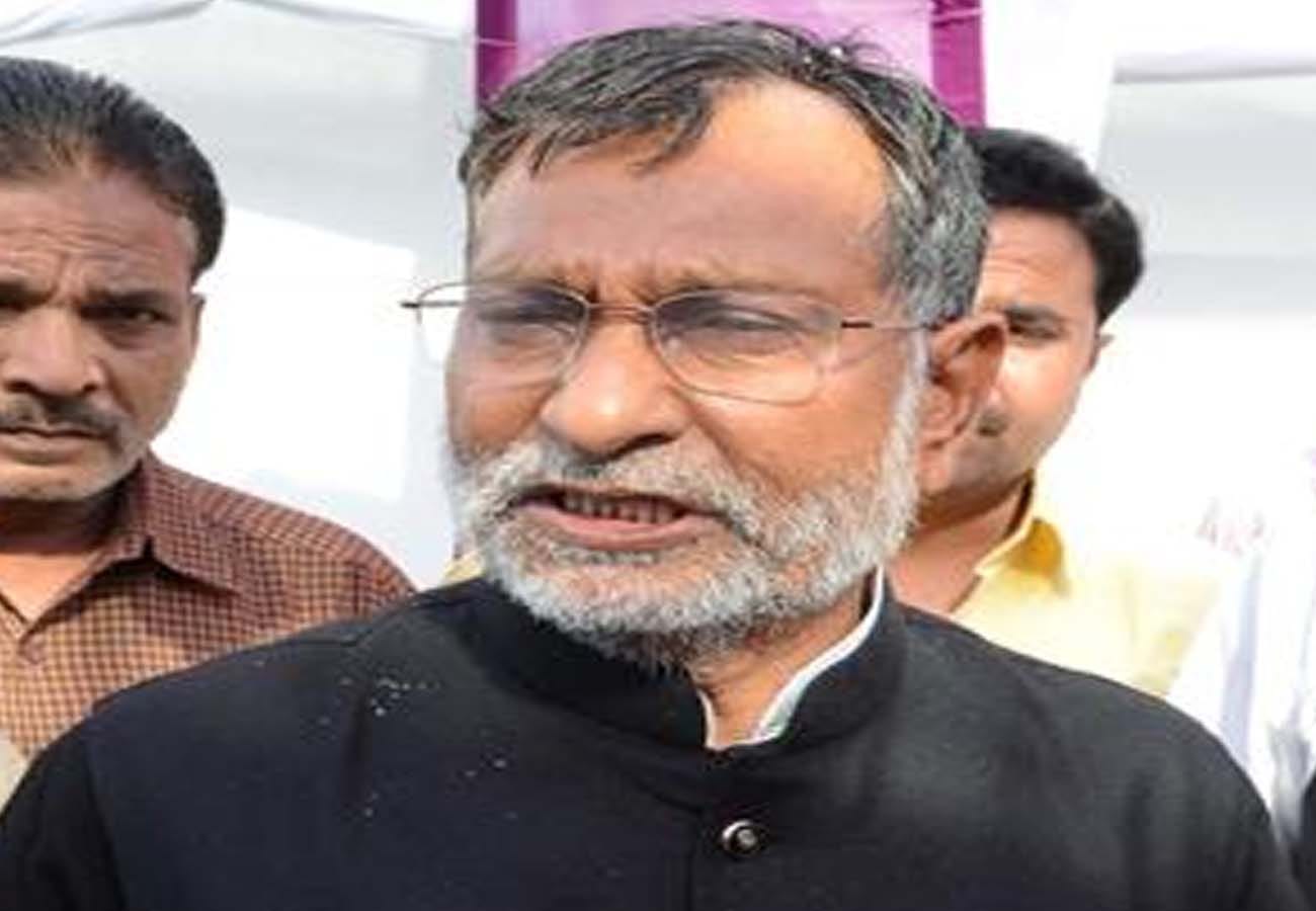 Ram Govind Chaudhary gave statement against CM Yogi, lok sabha election 2019