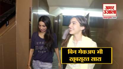Sara Ali Khan Spotted With Family Without Makeup