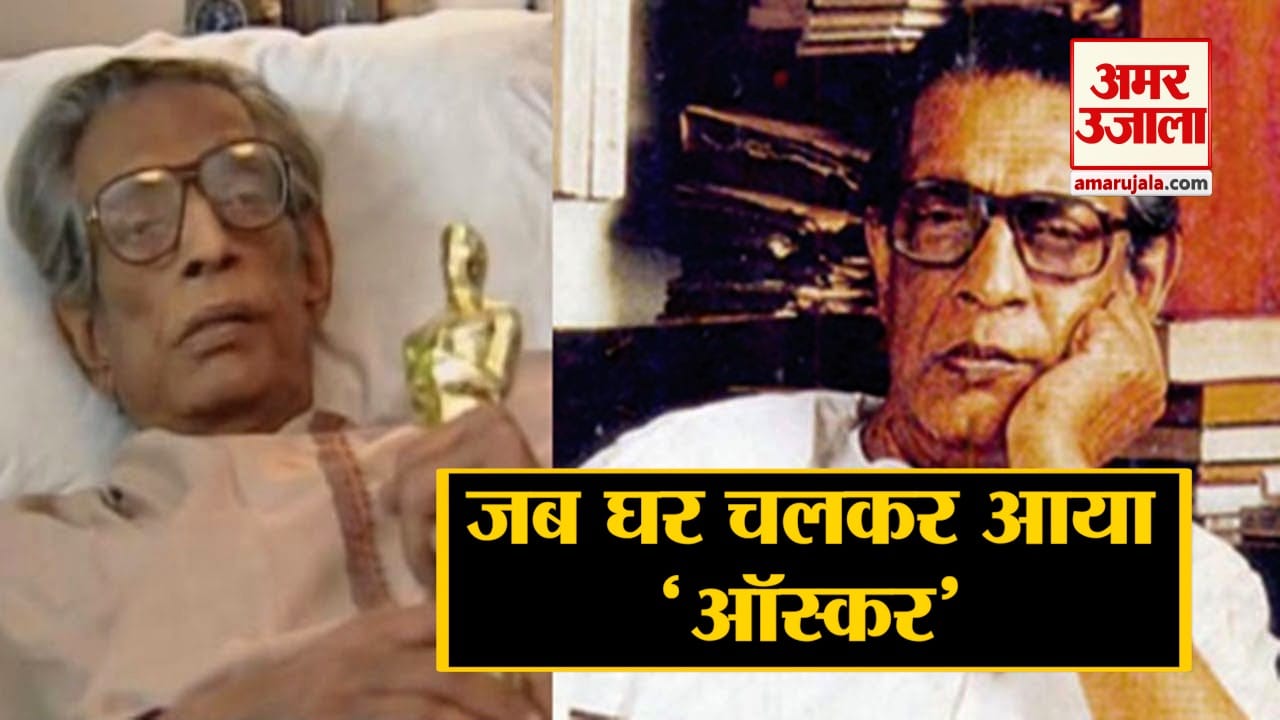 Raj Bhai Kale Kale Akhiyon Mein Kala Kala Kajal Kali Kali Akhiyan