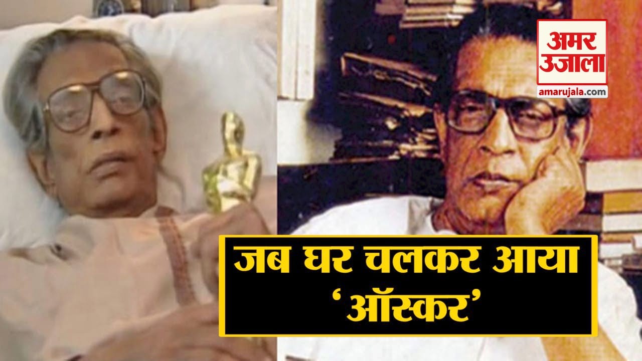 satyajeet ray