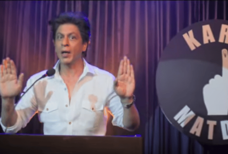 shah rukh khan vote awareness video lok sabha election 2019