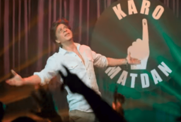 shah rukh khan vote awareness video lok sabha election 2019