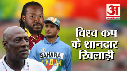 These players made the World Cup the most individual score