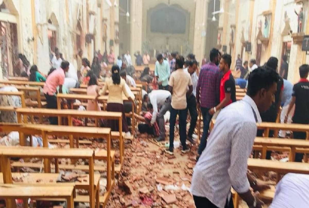 Srilanka Blast Coverage on World Media