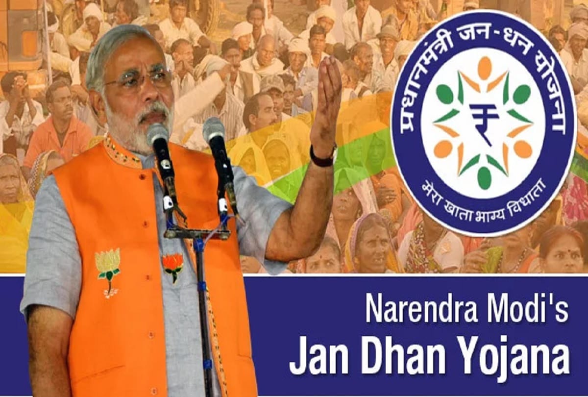 Jan Dhan accounts will crosses one lakh crore