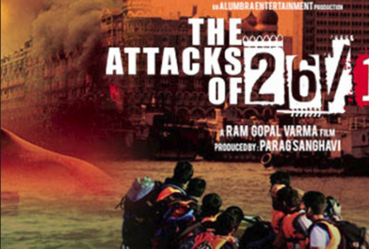 know bollywood film on bomb blast in Sri Lanka Terrorist Attack
