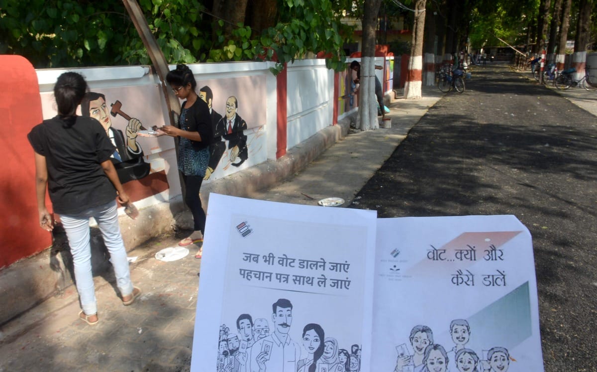 Lok Sabha Elections 2019 nomination start for seventh step voting