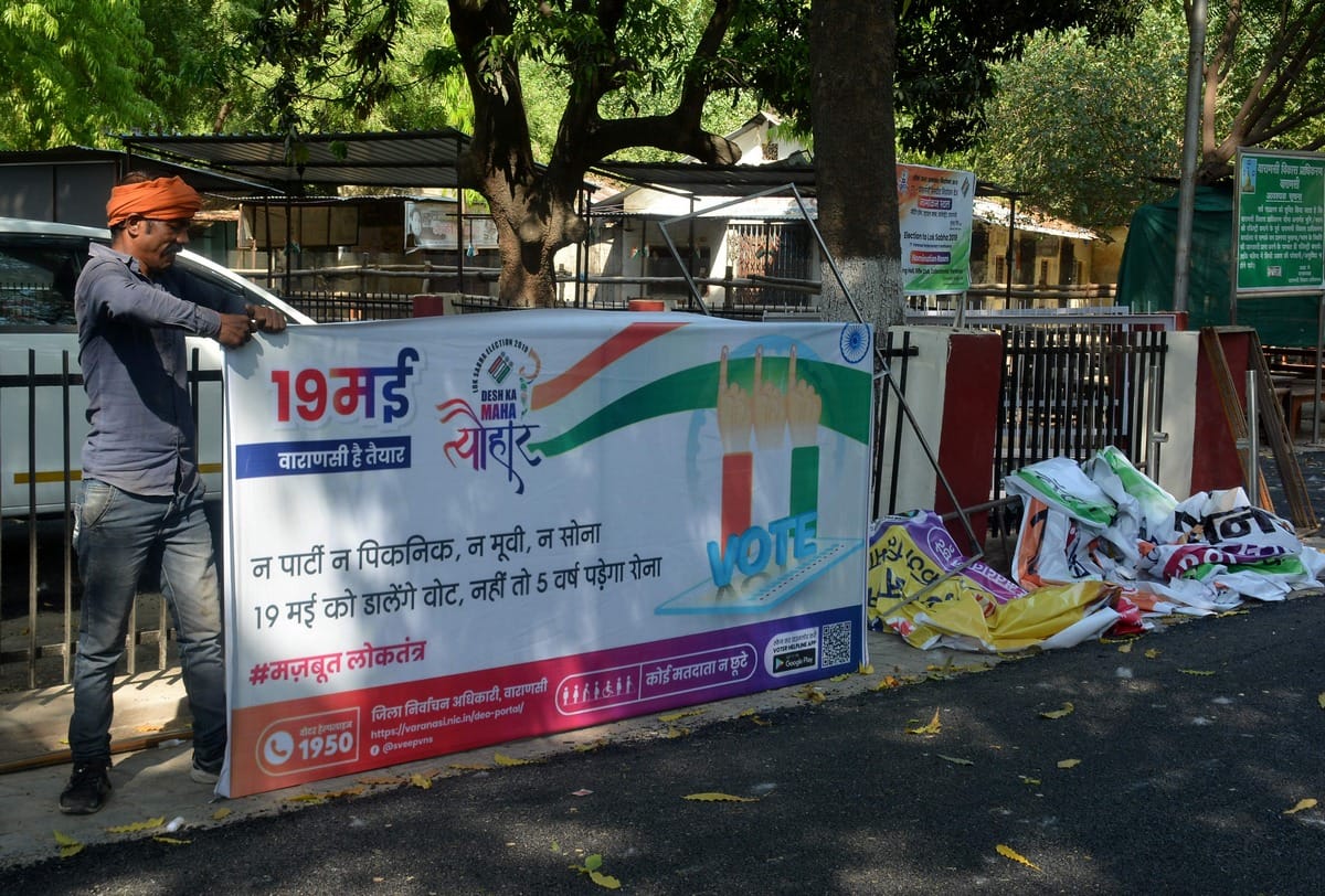 Lok Sabha Elections 2019 nomination start for seventh step voting