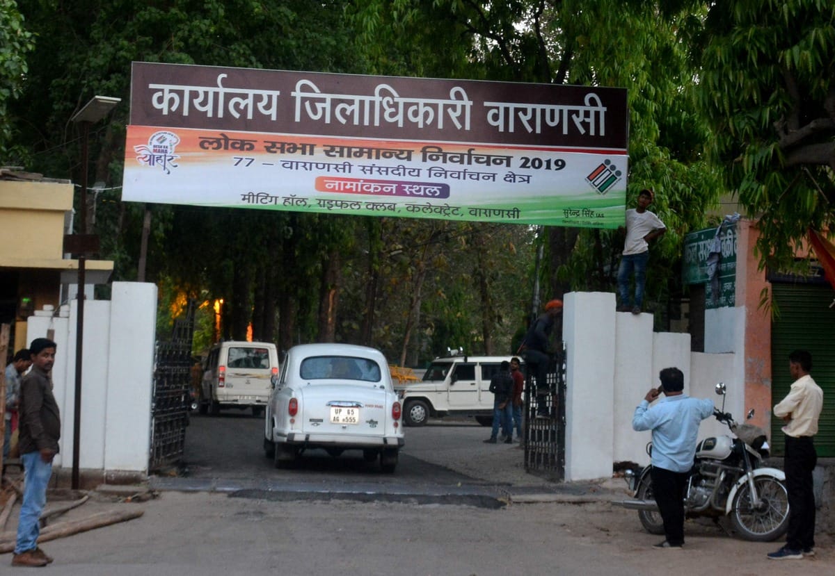 Lok sabha Election 2019 : 101 candidate stand against PM Narendra modi in varanasi
