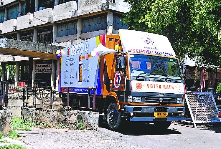 Reality Check of Chandigarh Administration Lok Sabha Elections 2019 Campaign