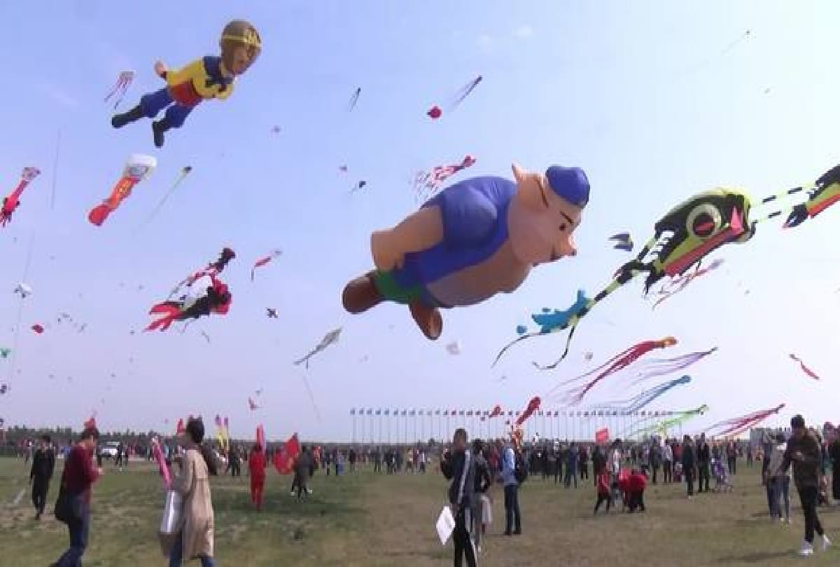 36th International Kite Festival Celebrated In China