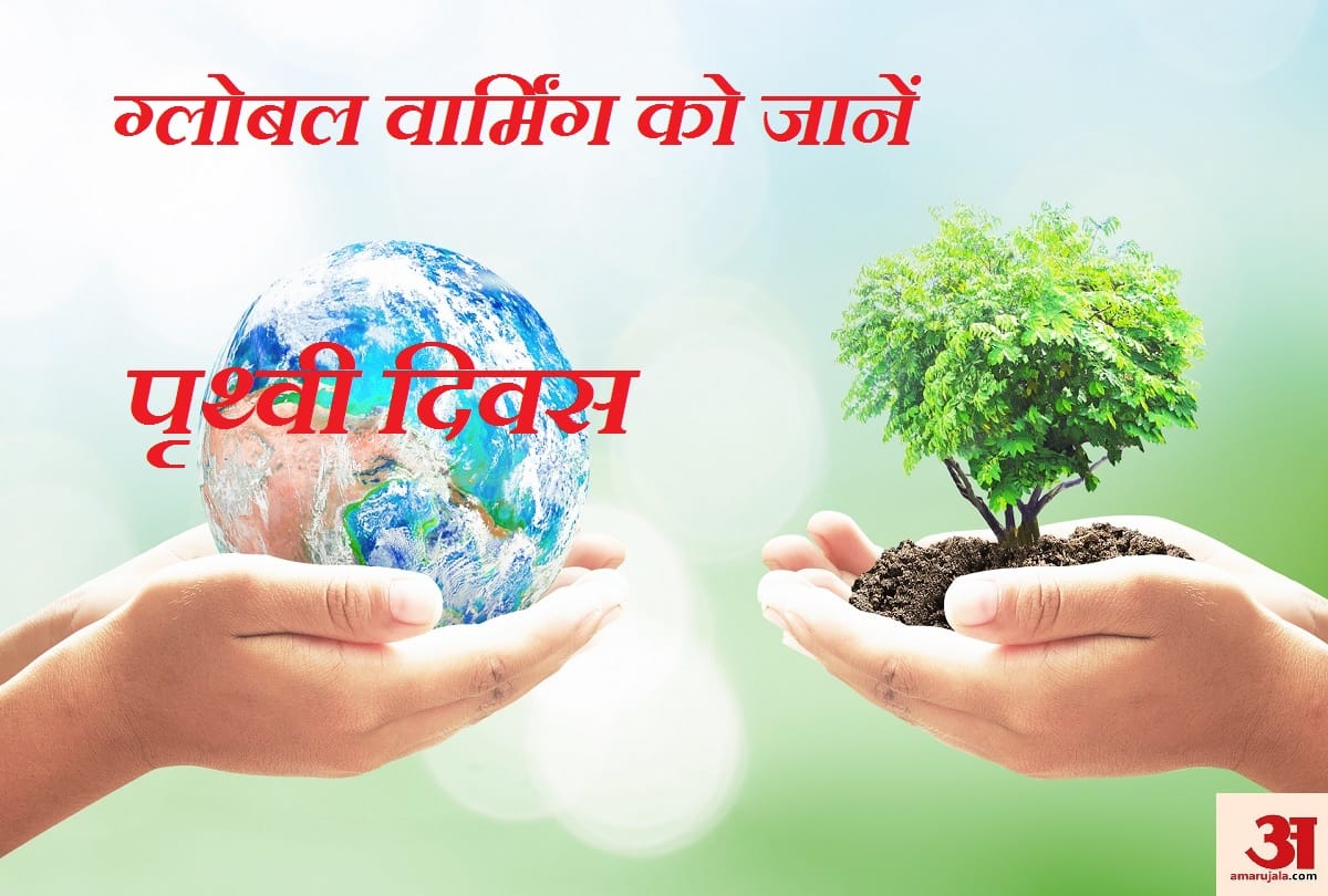 earth day India needs to plant four billion trees in the next five years to fight air pollution climate change