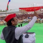 जनसभा को संबोधित करते अखिलेश यादव