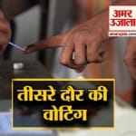 इंडिया न्यूज