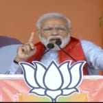नरेंद्र मोदी