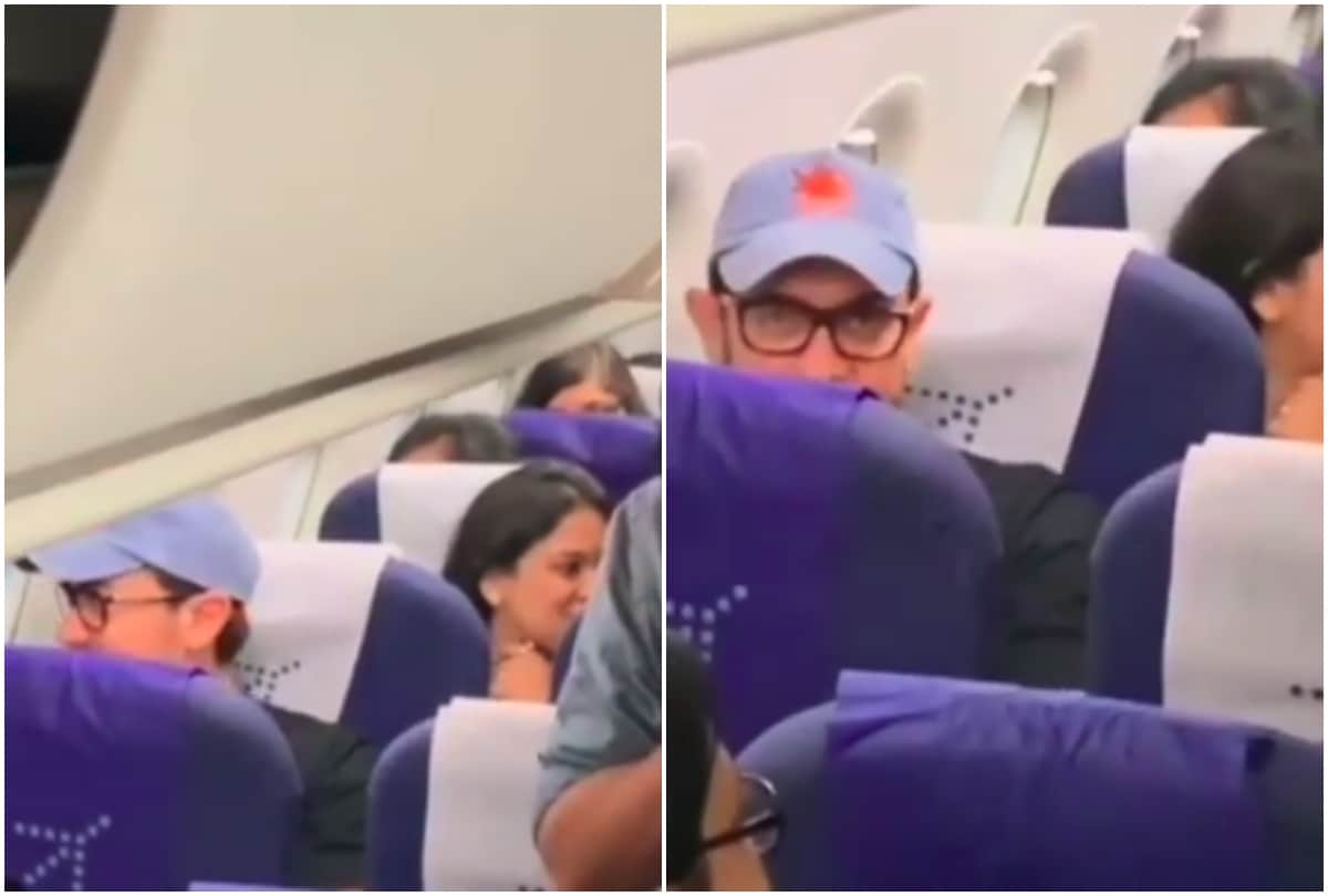 aamir khan travell in economy class in flight social media users troll him