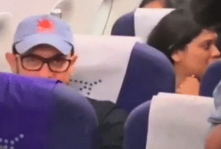 aamir khan travelled economy class video goes viral