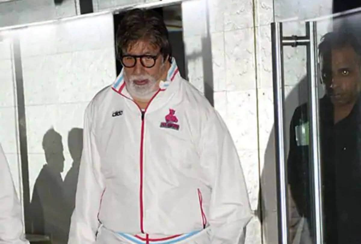 amitabh bachchan spotted outside of a clinic know what is the reason