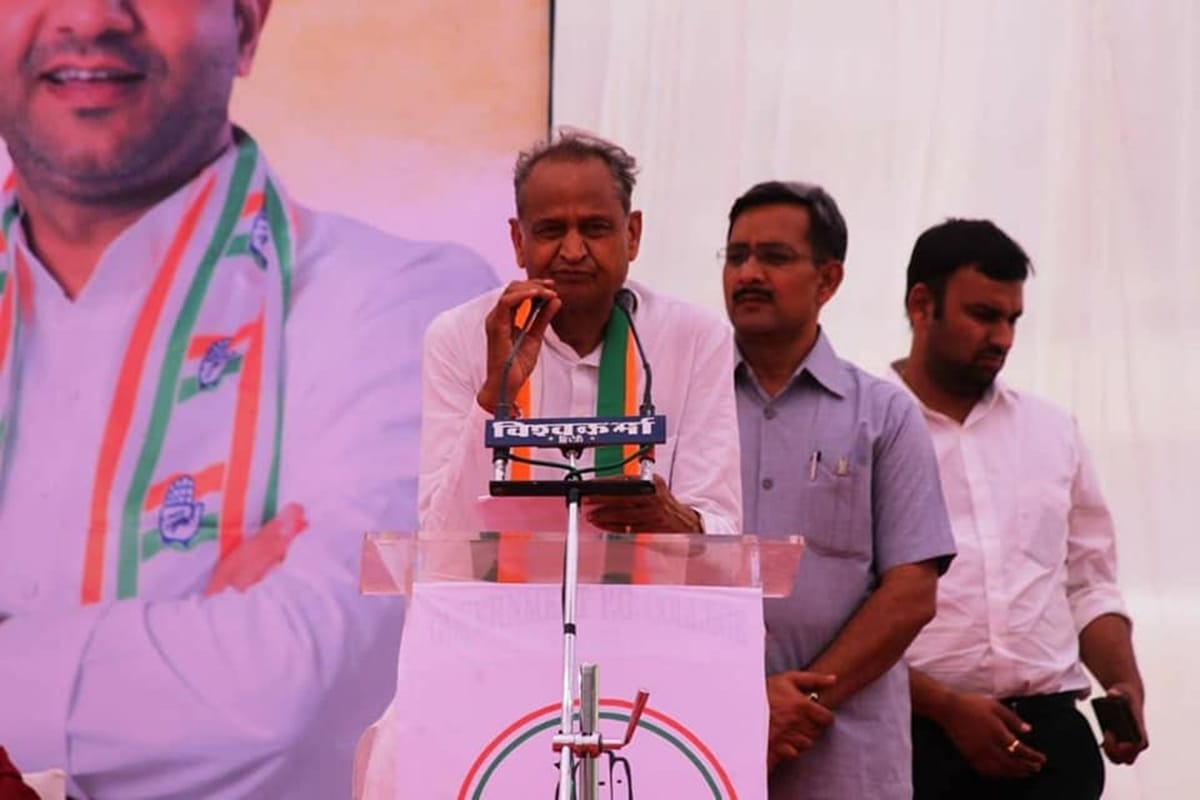 Gehlot says Why Modi did not object to Trump calling him father of India