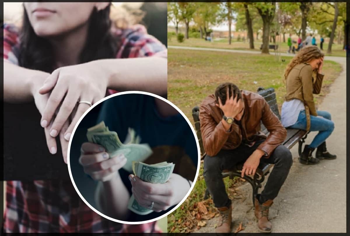 Woman Chooses Money Over Love, break up With Fiance For 7 Lakhs rupees!