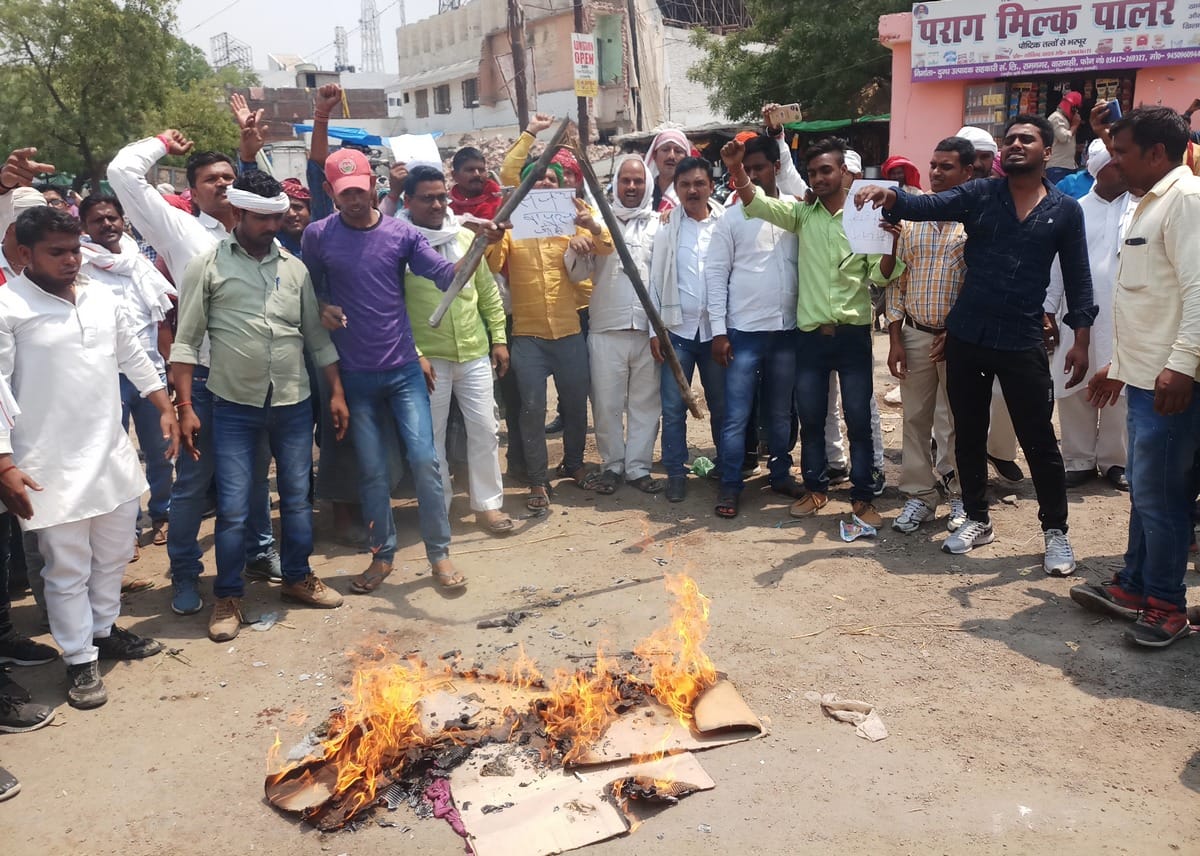 Lok sabha election 2019 SP supporter protest against sanjay singh chauhan in chandauli
