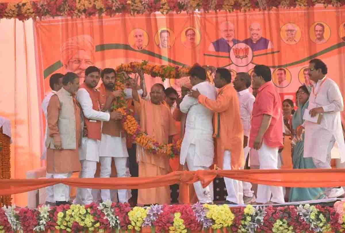 cm yogi rally for lok sabha election 2019