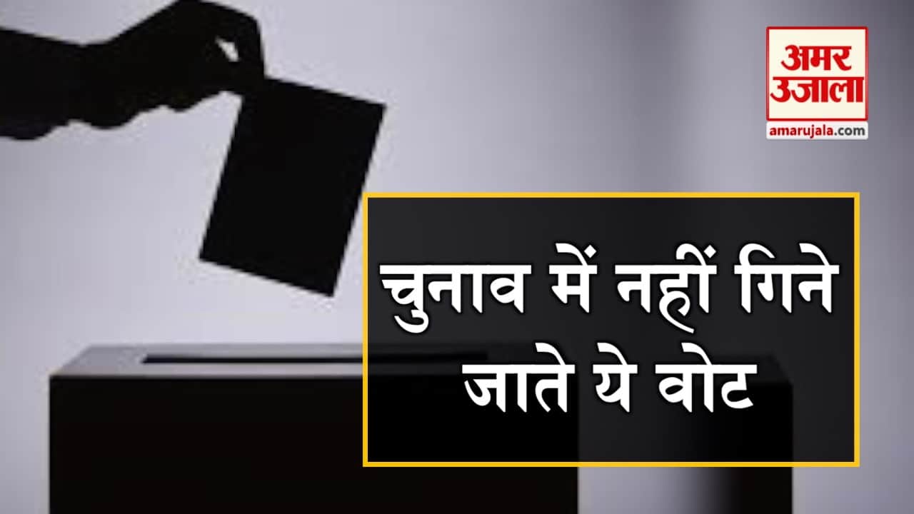 प्रतीकात्मक तस्वीर