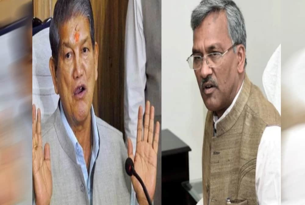 Facebook war between congress leader harish rawat and trivendra singh rawat