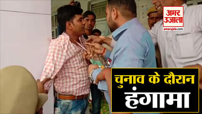 a presiding officer beaten by bjp workers in moradabad