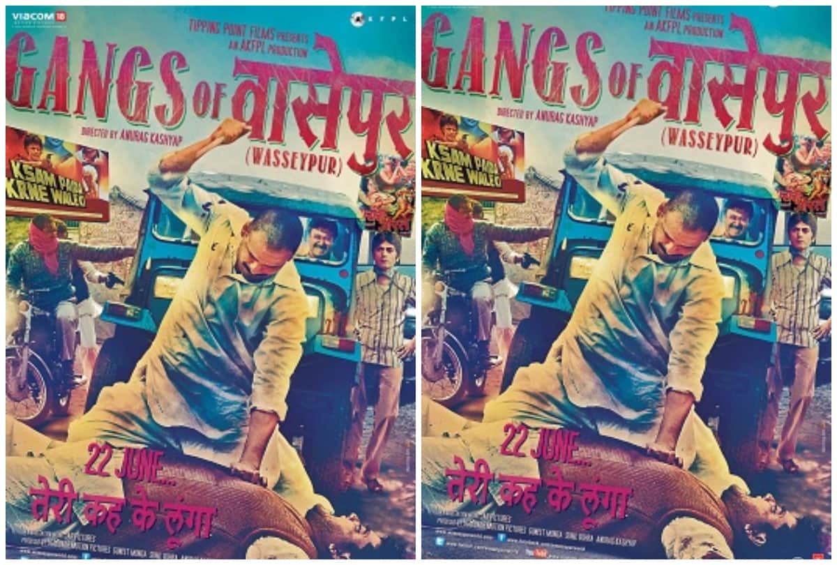 7 years of gangs of wasseypur anurag kashyap says this film has ruined my life