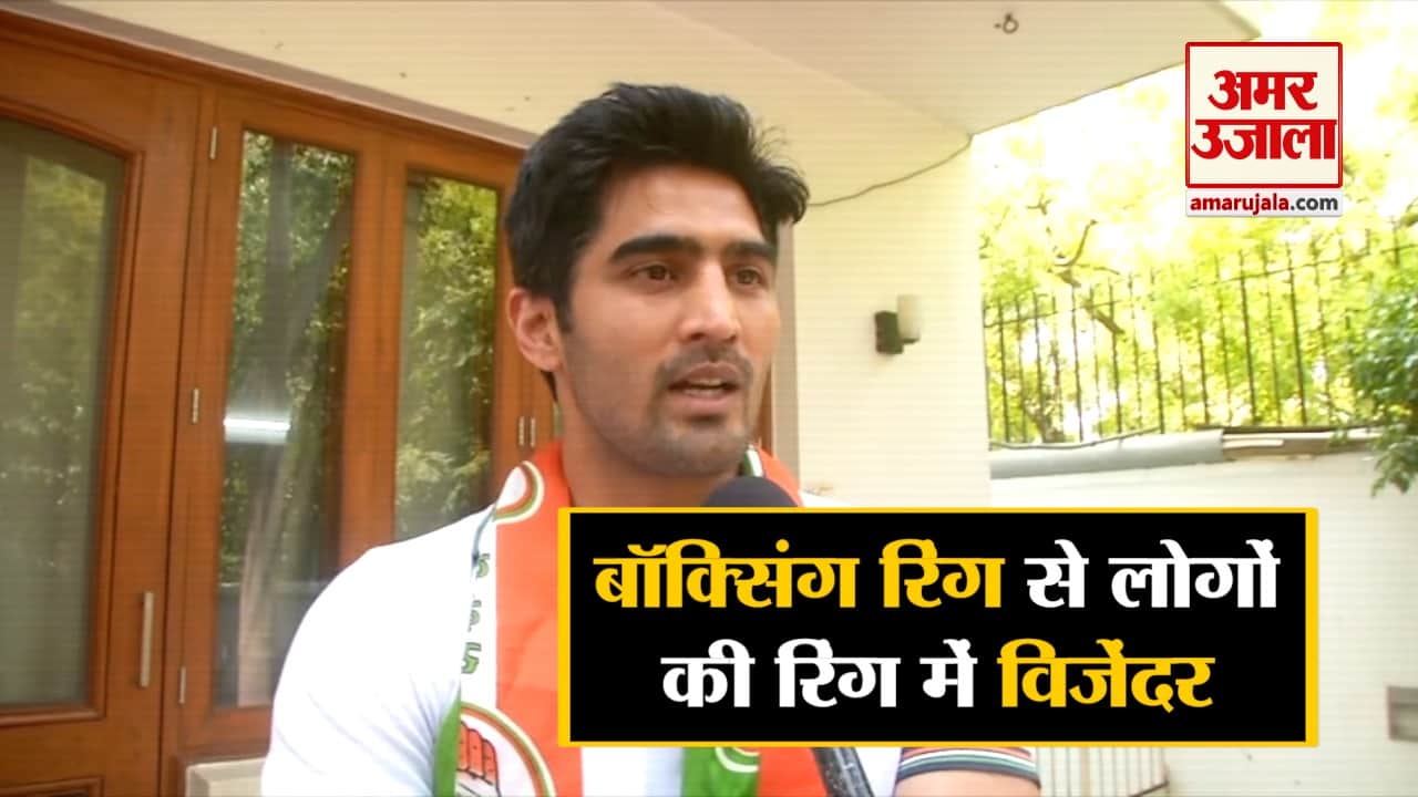 इंडिया न्यूज