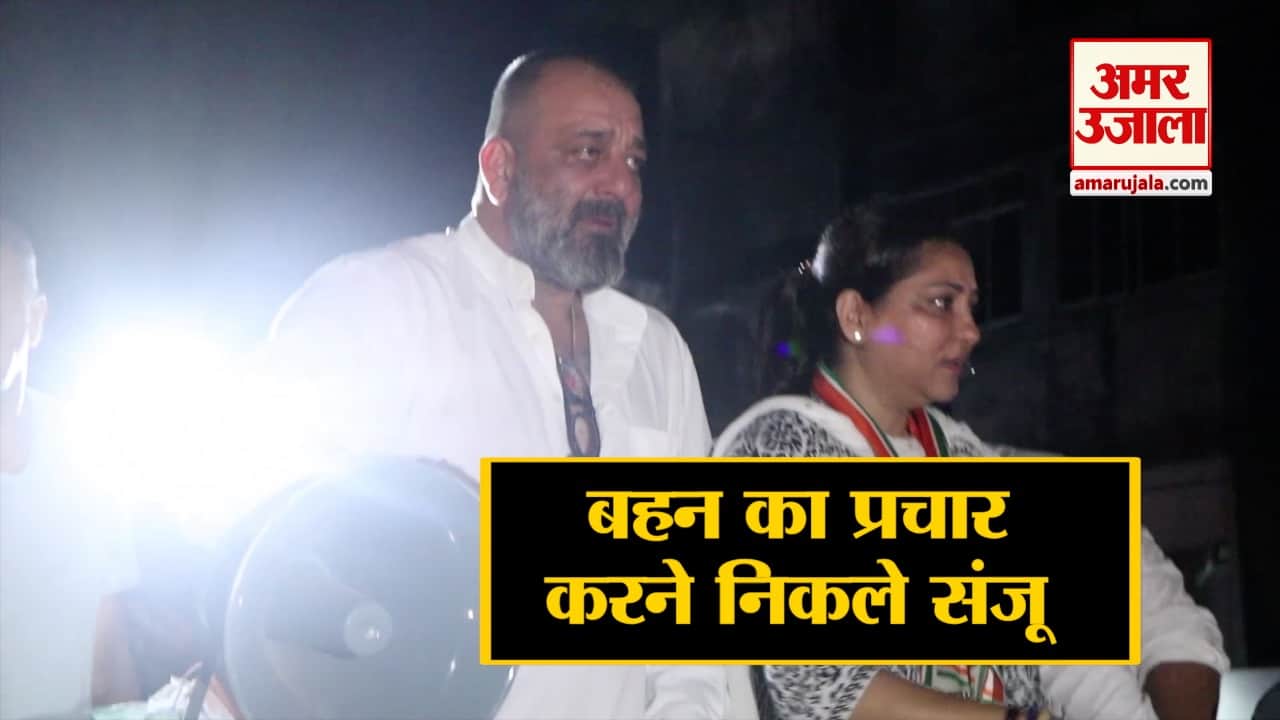 इंडिया न्यूज