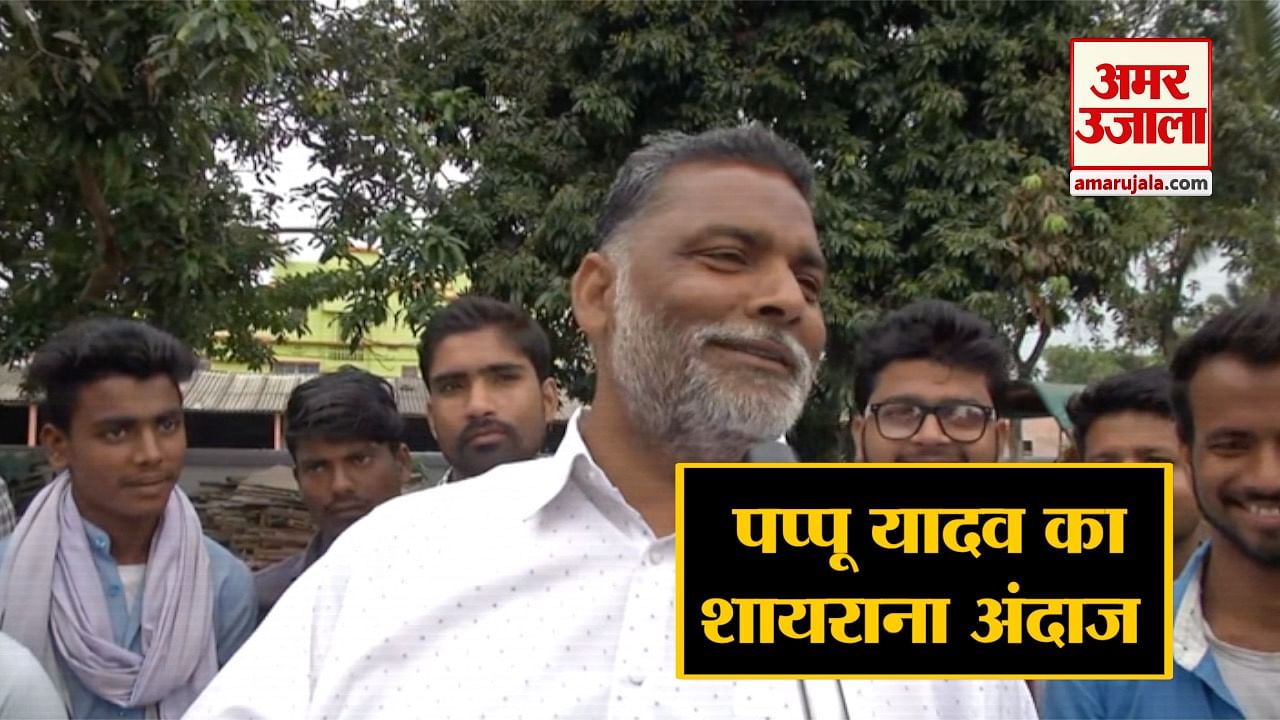 इंडिया न्यूज