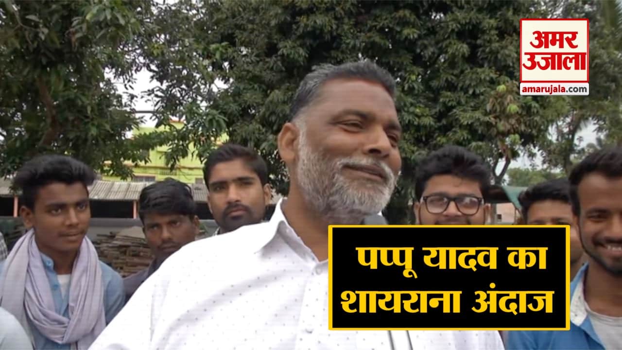 इंडिया न्यूज