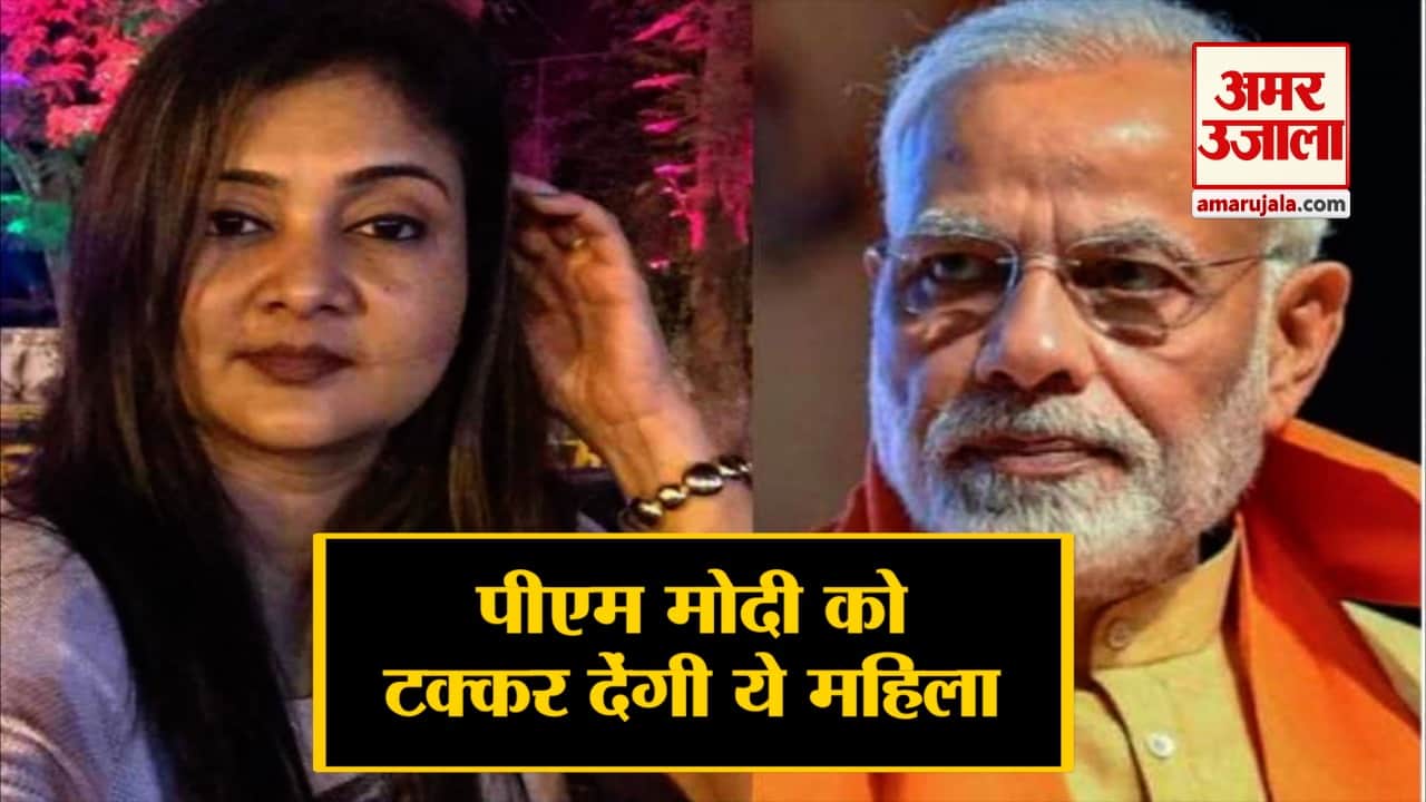 इंडिया न्यूज