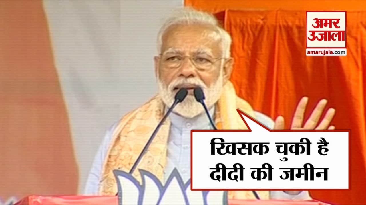 इंडिया न्यूज