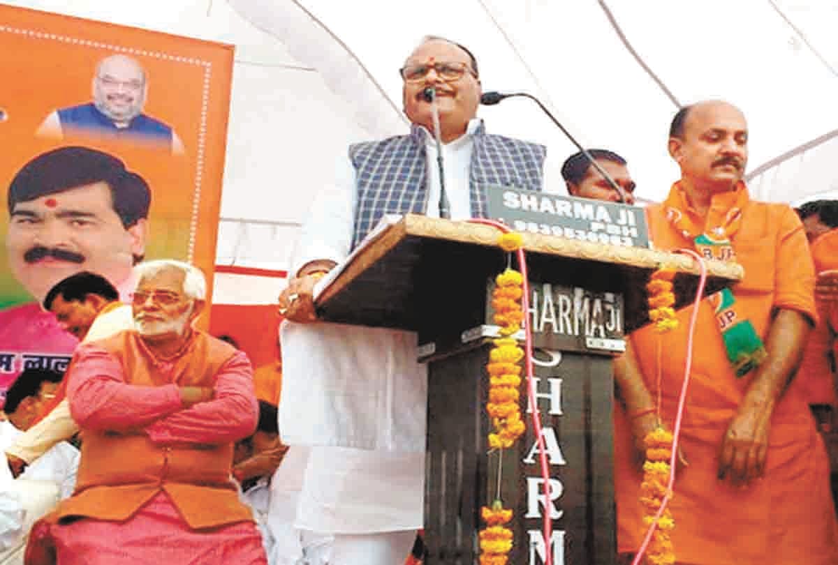 Opposition only got rid of Modi issue: Brajesh