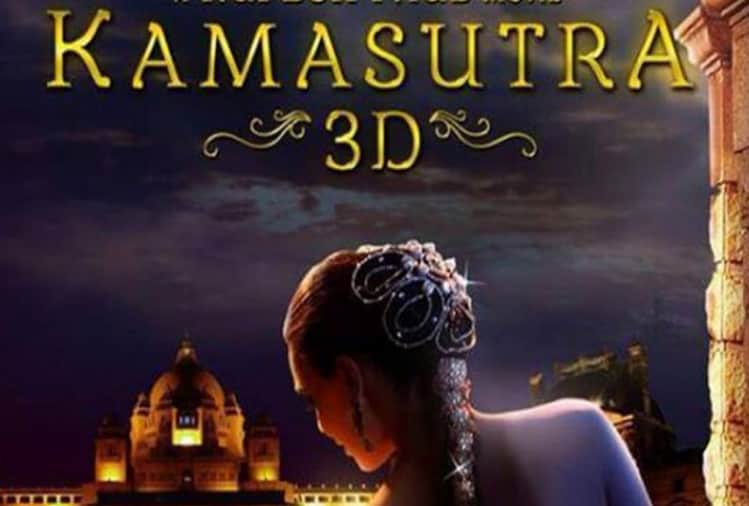 kamasutra 3d actress saira khan undergoes many cosmetic surgeries told filmmaker