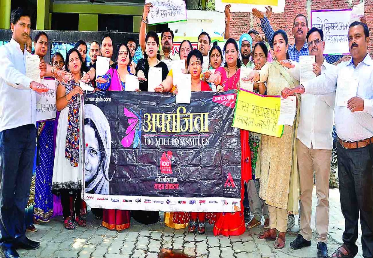 Aprajita campaign of Amar Ujala for voting in lok sabha election 2019