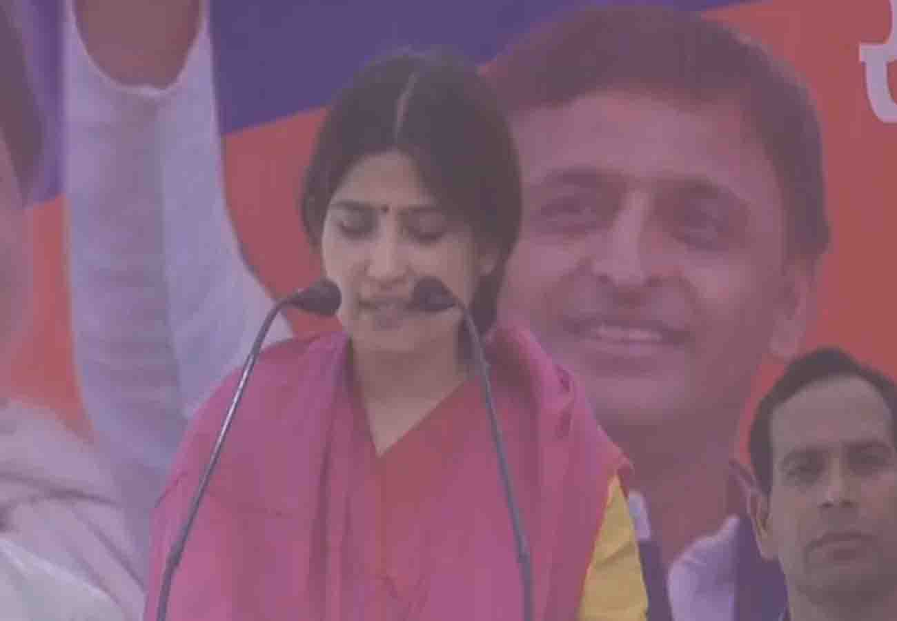 akhilesh and dimple yadav in auraiya, lok sabha election 2019