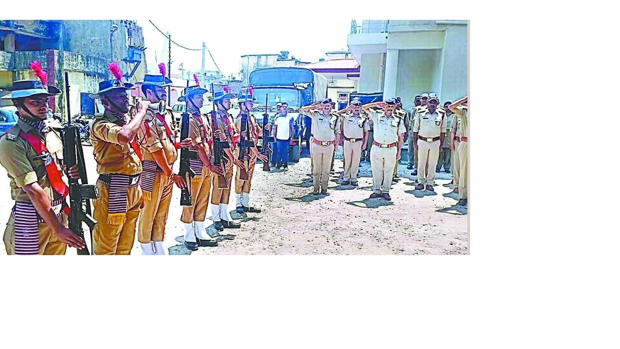 Policeman Died in a accident