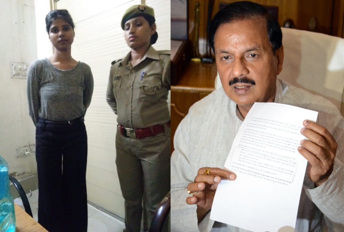 Woman journalist arrested For Blackmail Union Minister Dr Mahesh Sharma