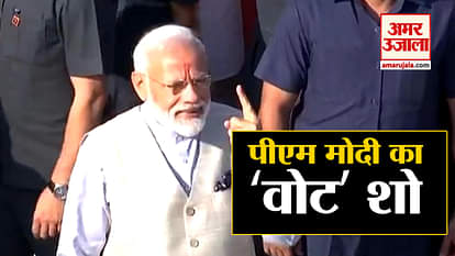 Third phase poll: Pm modi cast his vote in Ahemdabad