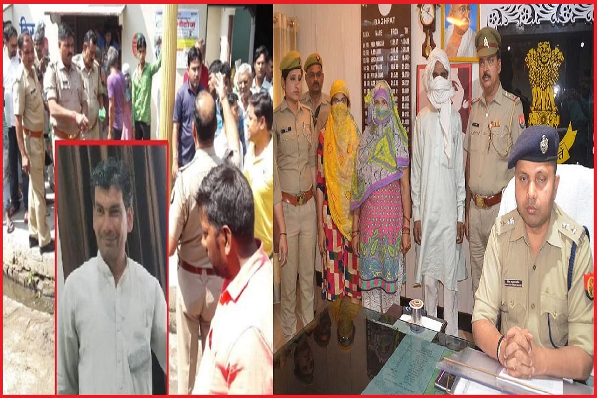Baghpat farmer murder case, three arrested and student says than six people have to be killed now