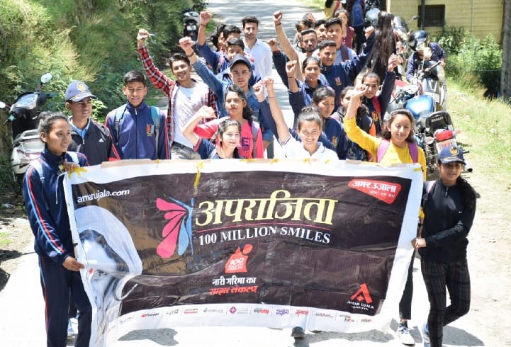 'Make the earth green, save trees, water, forest'