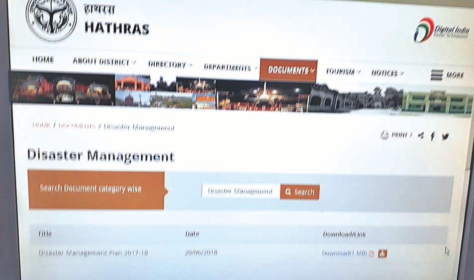 Hathras NIC website Misleading