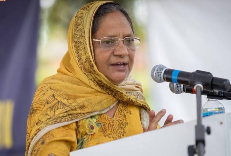 Lok Sabha Elections 2019, Paramjeet Kaur Khalda Comparised Menifesto with Shri Guru Granth Sahib